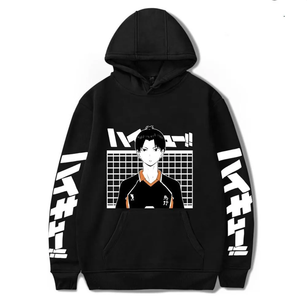 Graphic  Hoodies Volleyball Juvenile