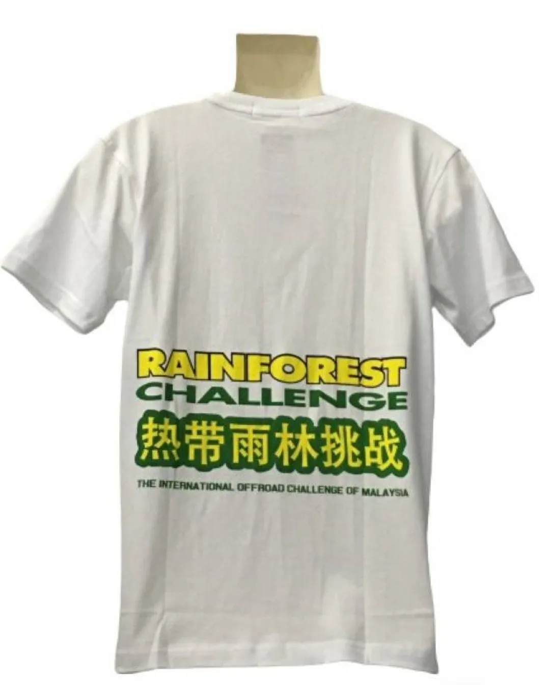 RFCR M 19-01 WHITE RFC TEE
