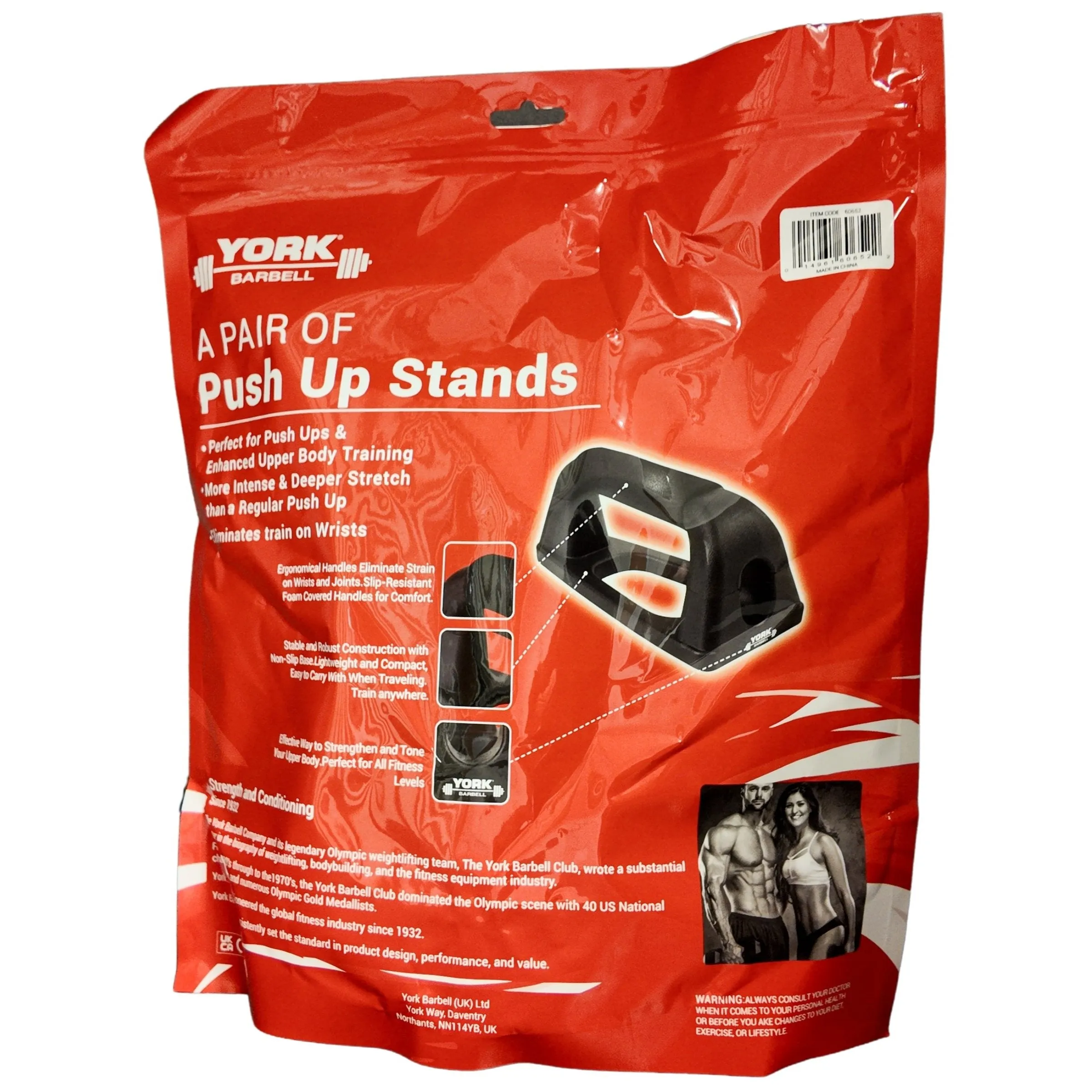 York Barbell Push up Stands - pair